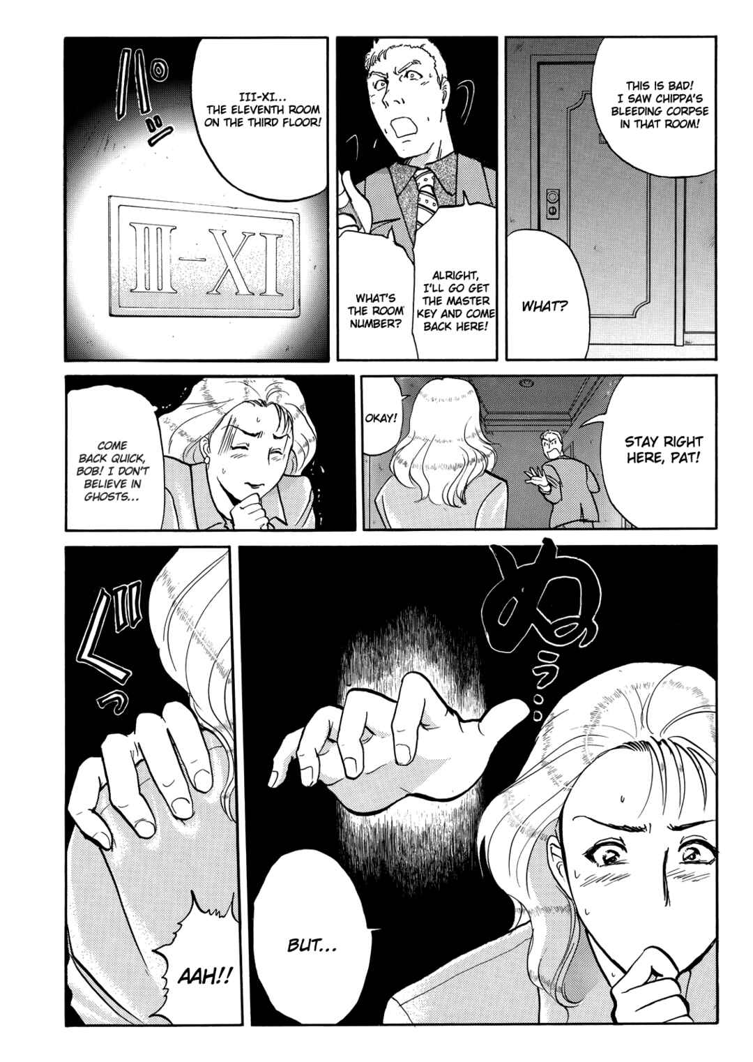 Page 19 Chapter 8 Superintendent Akechis Pretty Case Files