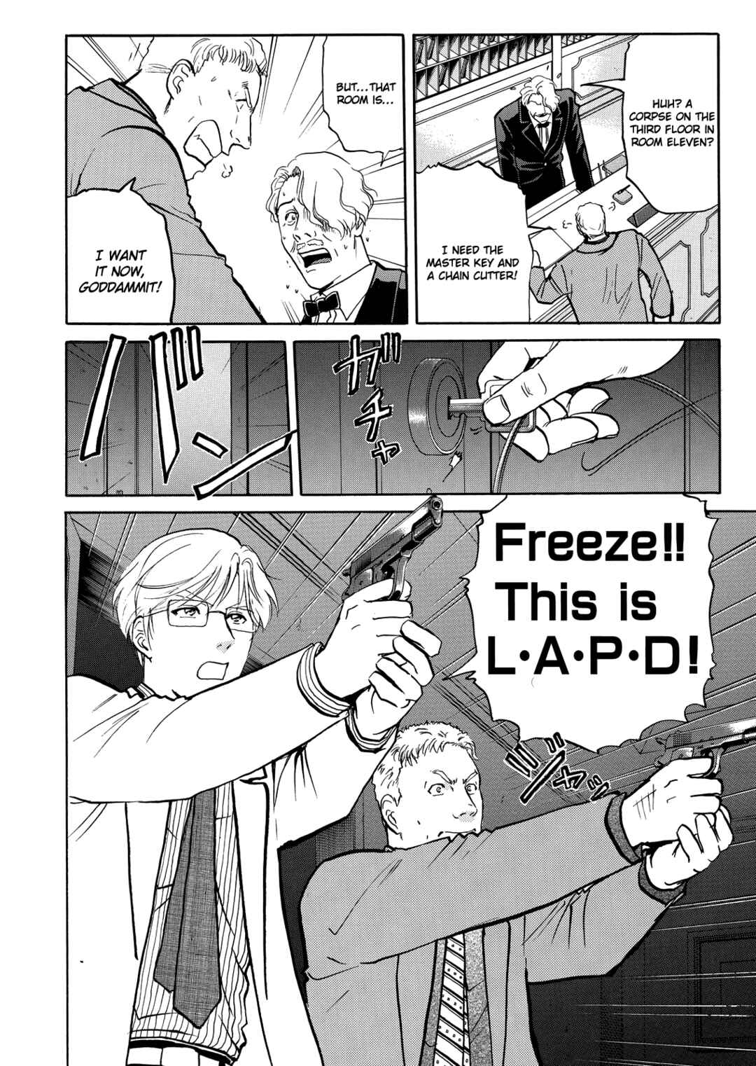 Page 21 Chapter 8 Superintendent Akechis Pretty Case Files