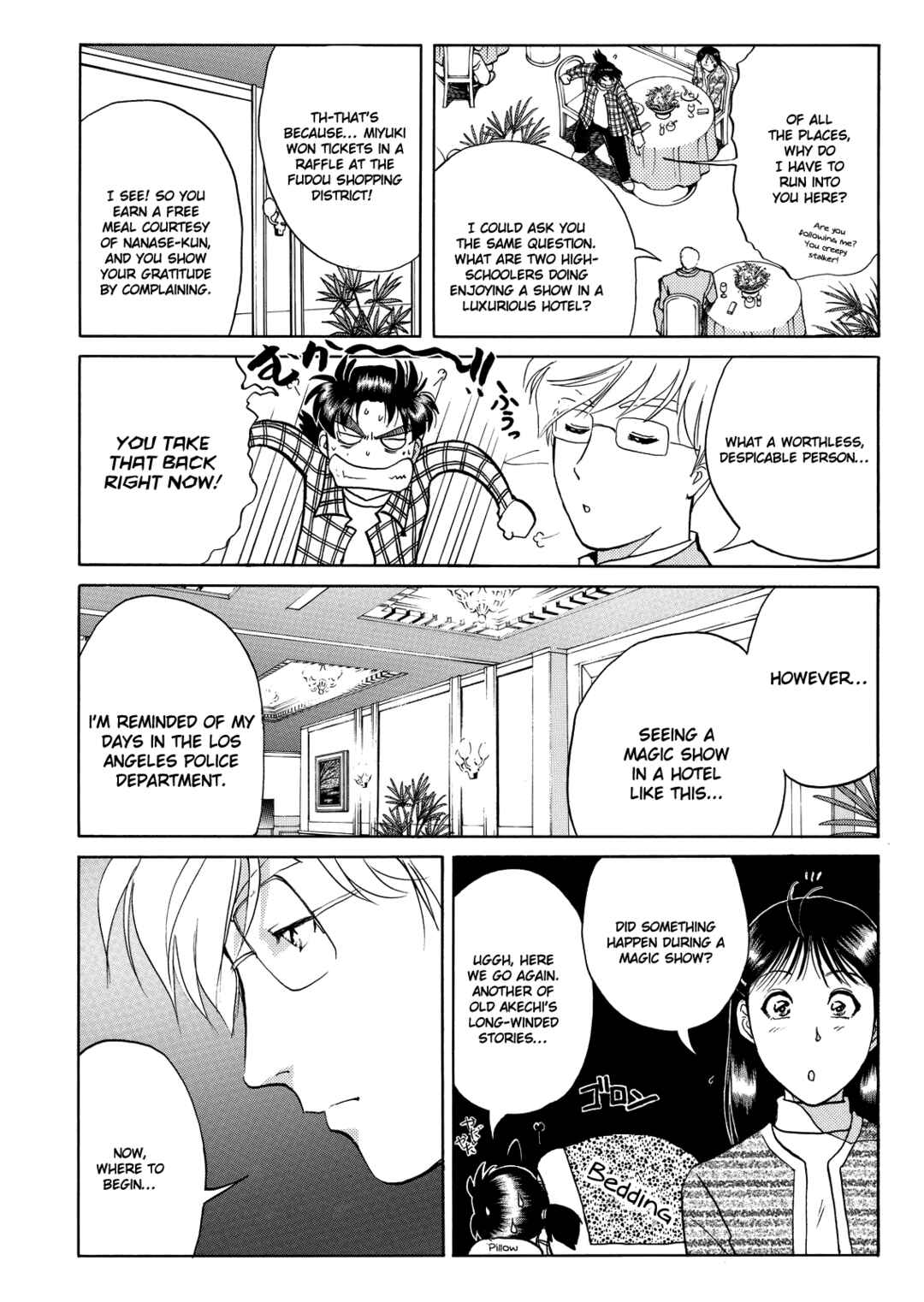 Page 5 Chapter 8 Superintendent Akechis Pretty Case Files