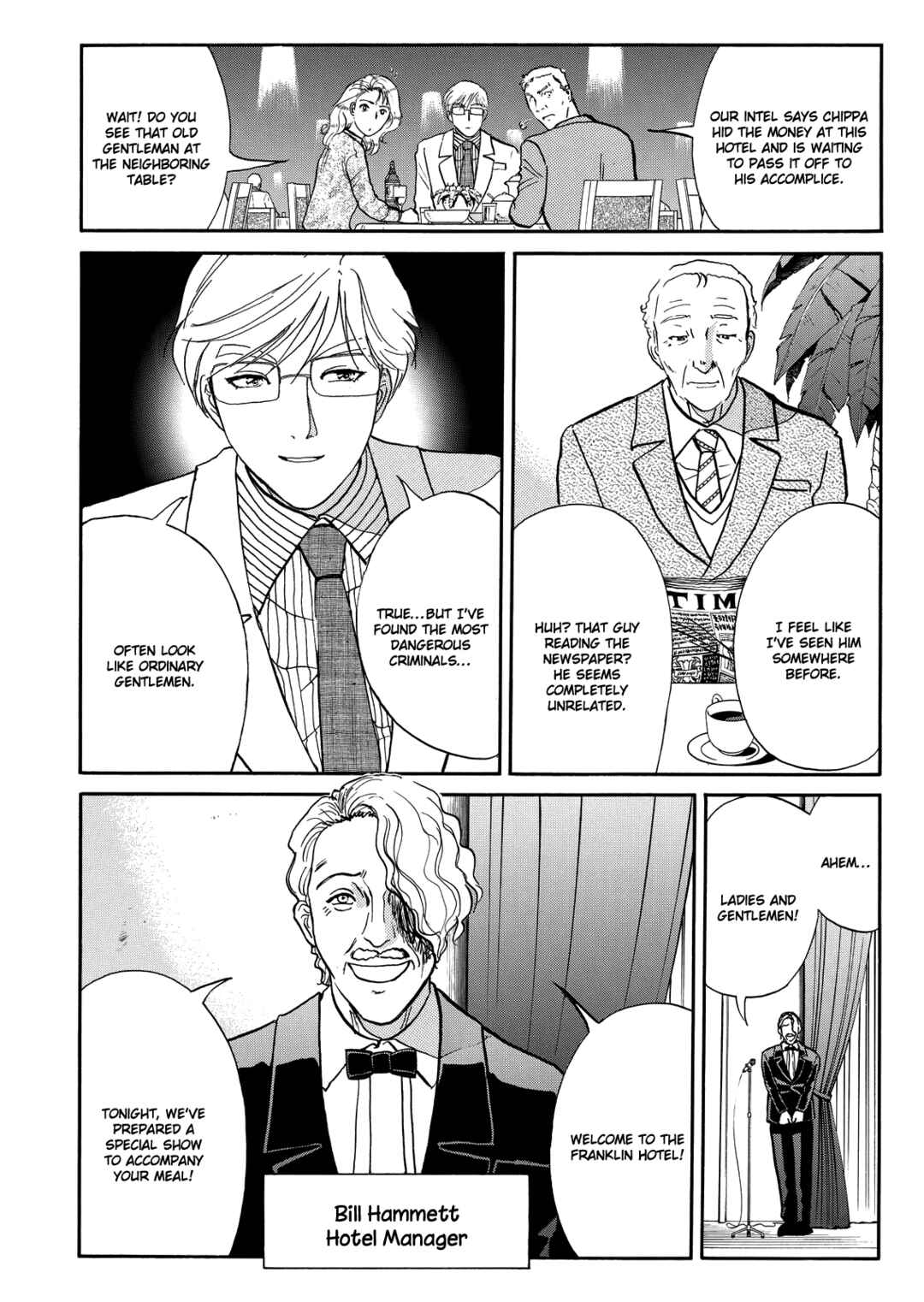 Page 9 Chapter 8 Superintendent Akechis Pretty Case Files