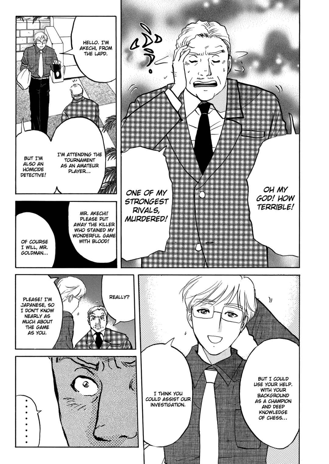 Page 22 Chapter 5 Superintendent Akechis Pretty Case Files