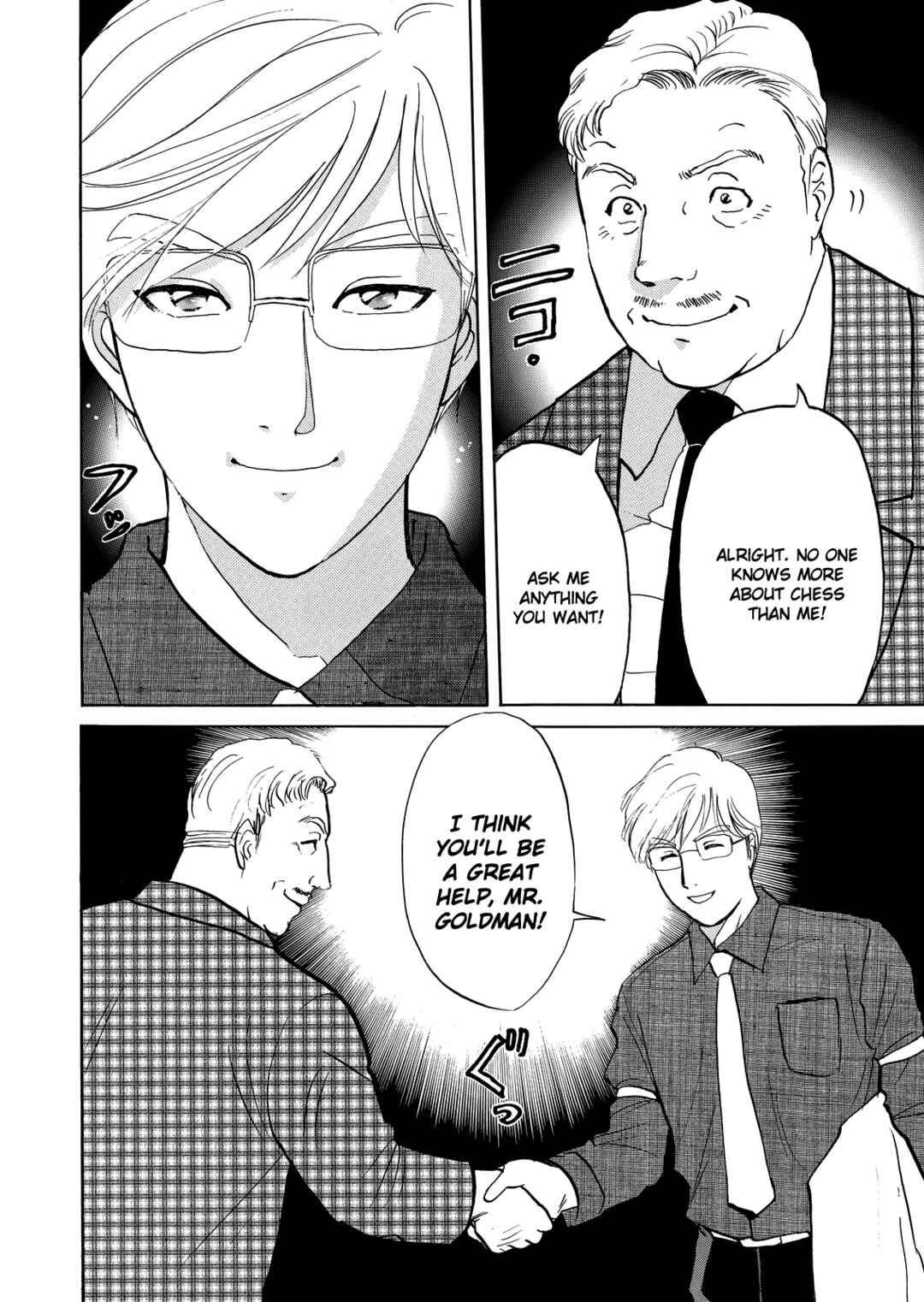 Page 23 Chapter 5 Superintendent Akechis Pretty Case Files