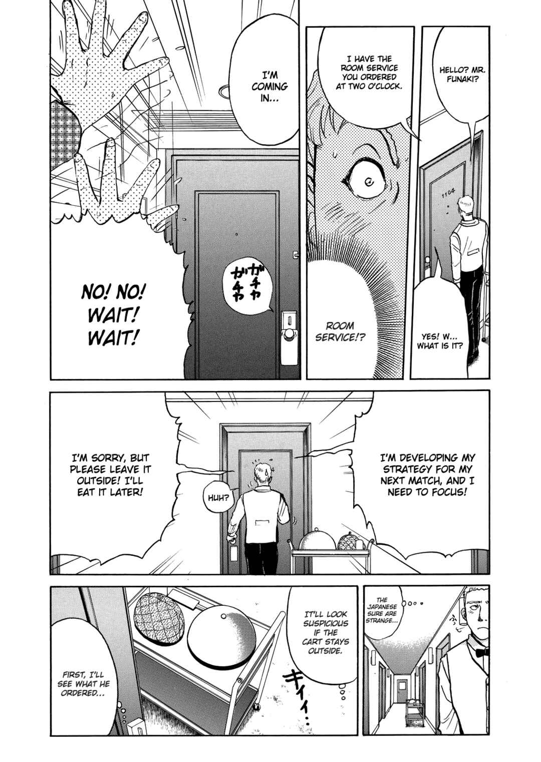 Page 9 Chapter 5 Superintendent Akechis Pretty Case Files