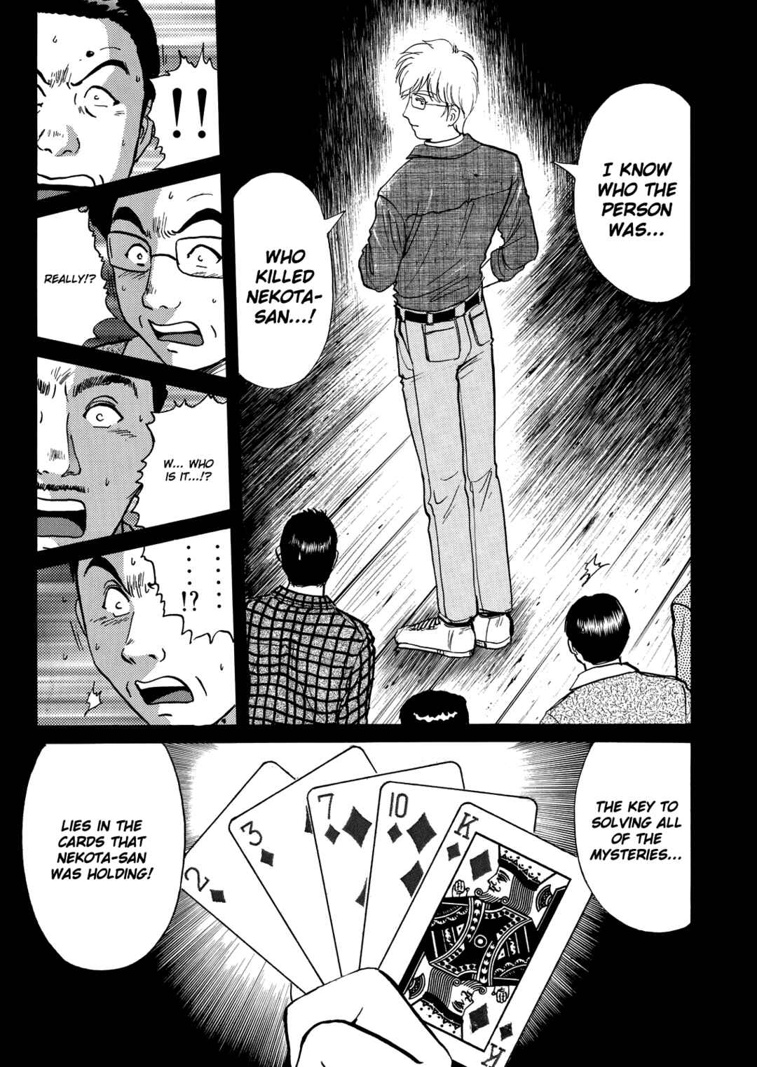 Page 22 Chapter 3 Superintendent Akechis Pretty Case Files