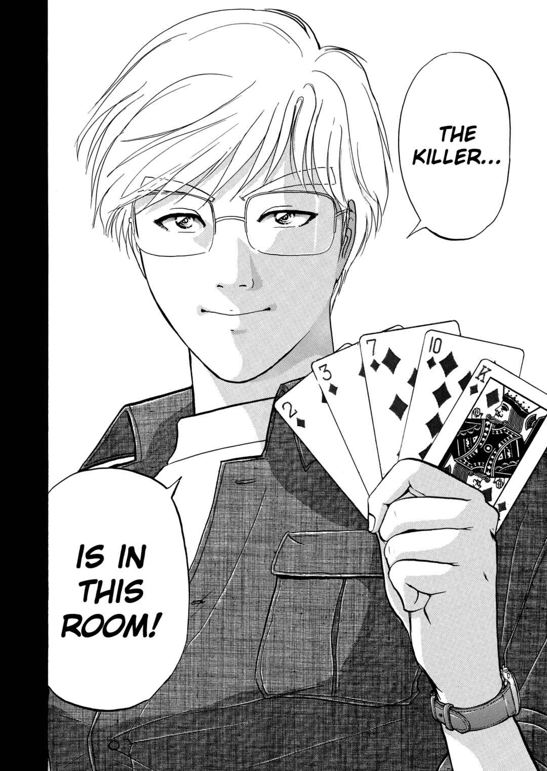 Page 23 Chapter 3 Superintendent Akechis Pretty Case Files