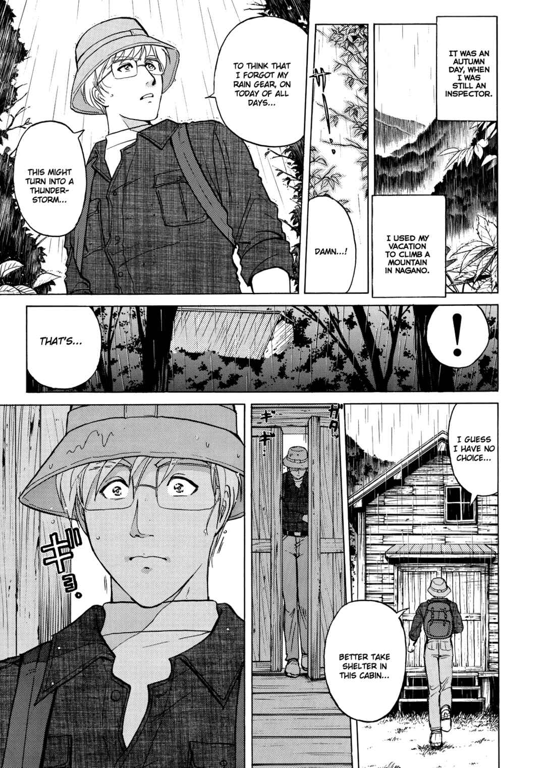 Page 6 Chapter 3 Superintendent Akechis Pretty Case Files