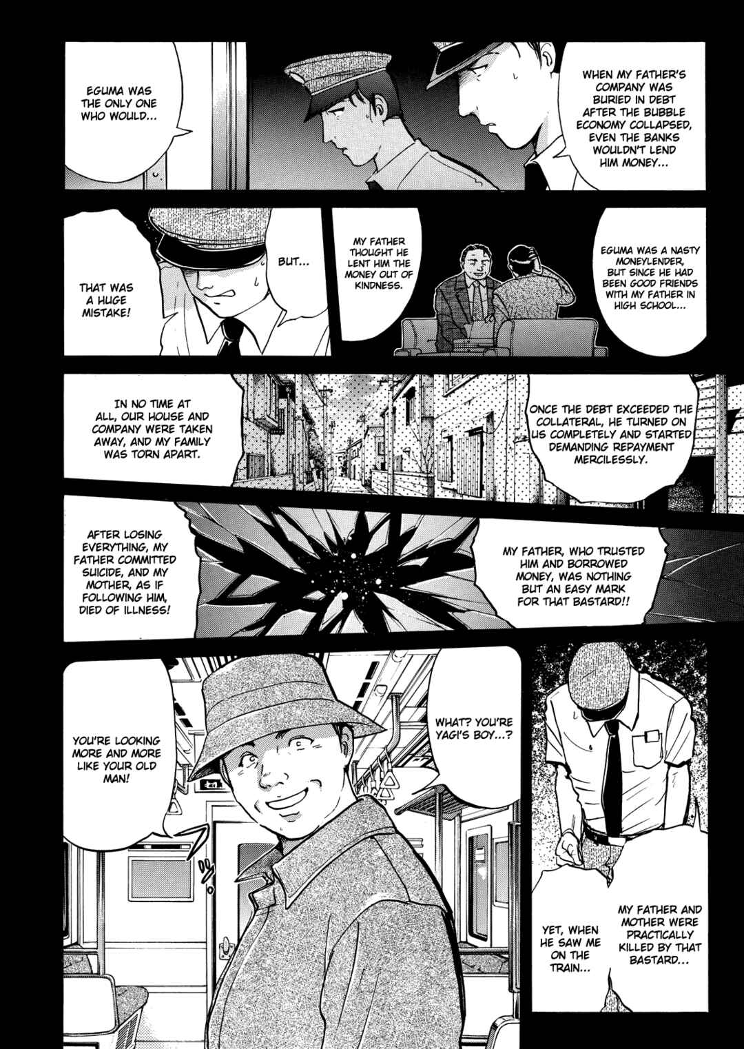 Page 17 Chapter 2 Superintendent Akechis Pretty Case Files