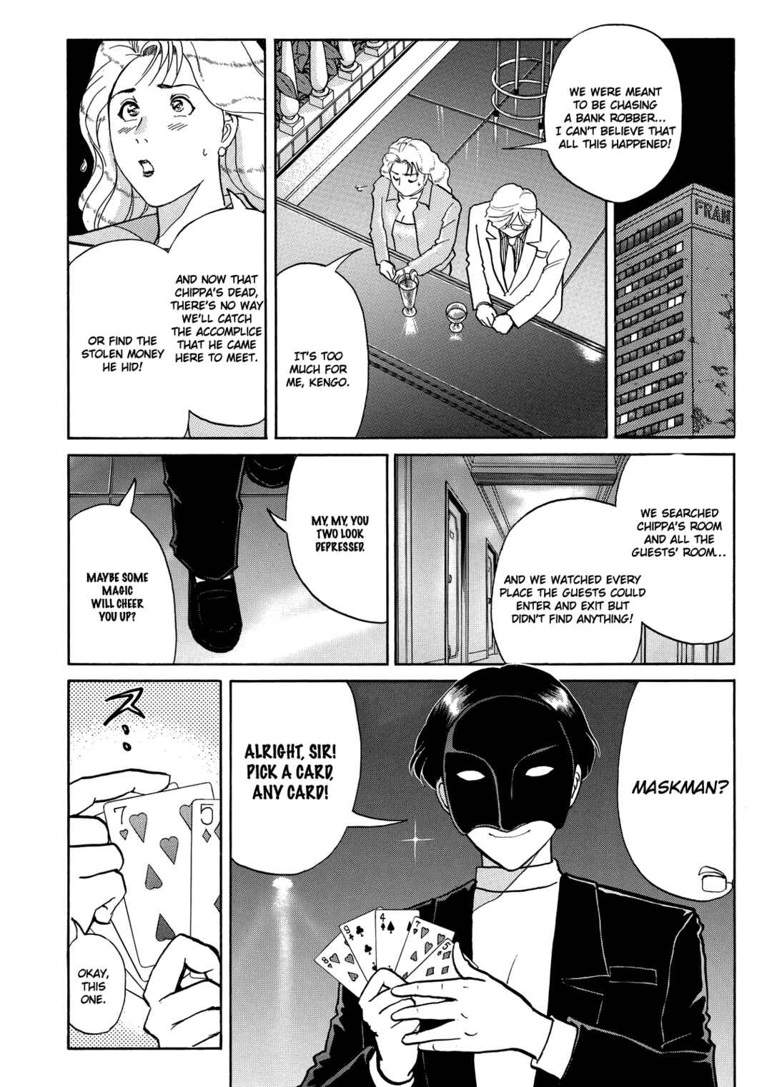 Page 17 Chapter 10 Superintendent Akechis Pretty Case Files