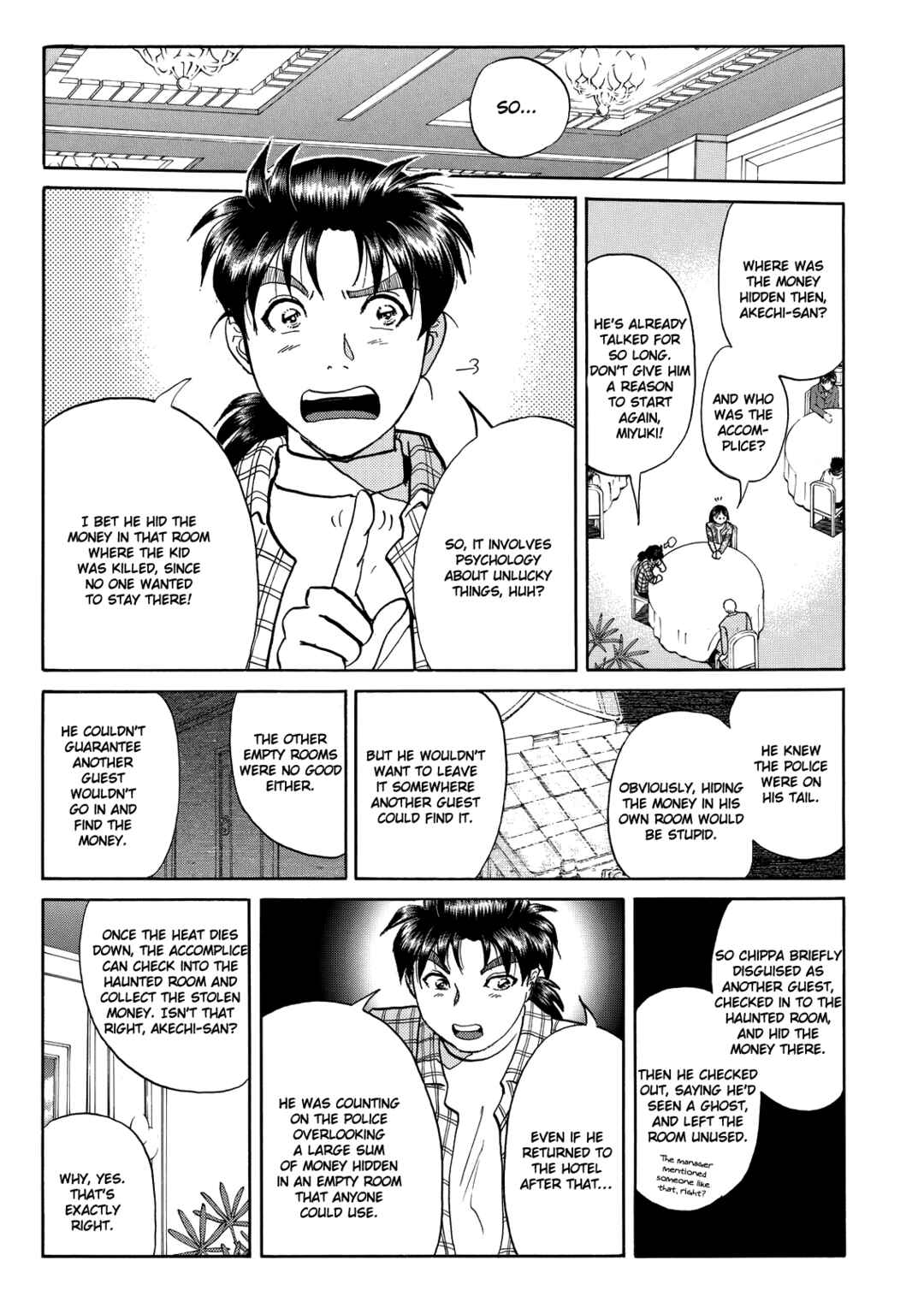 Page 20 Chapter 10 Superintendent Akechis Pretty Case Files