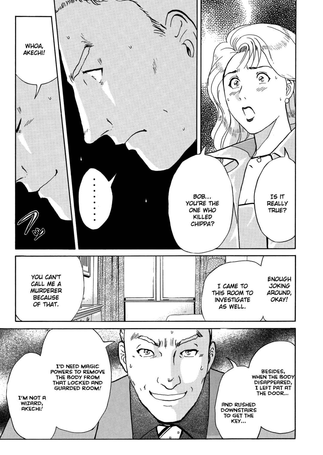 Page 4 Chapter 10 Superintendent Akechis Pretty Case Files