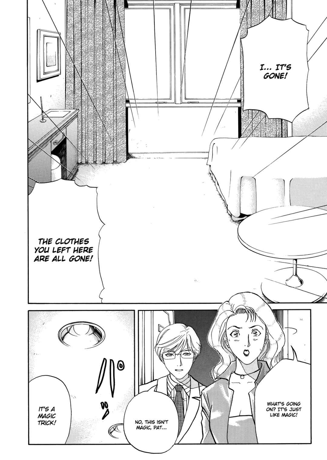 Page 9 Chapter 10 Superintendent Akechis Pretty Case Files