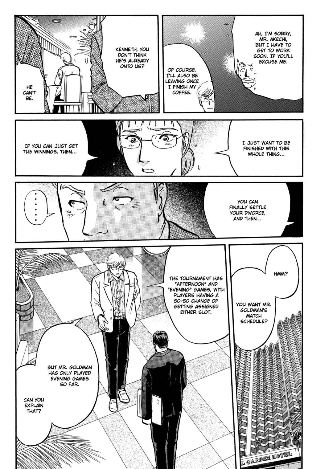 Page 8 Chapter 6 Superintendent Akechis Pretty Case Files