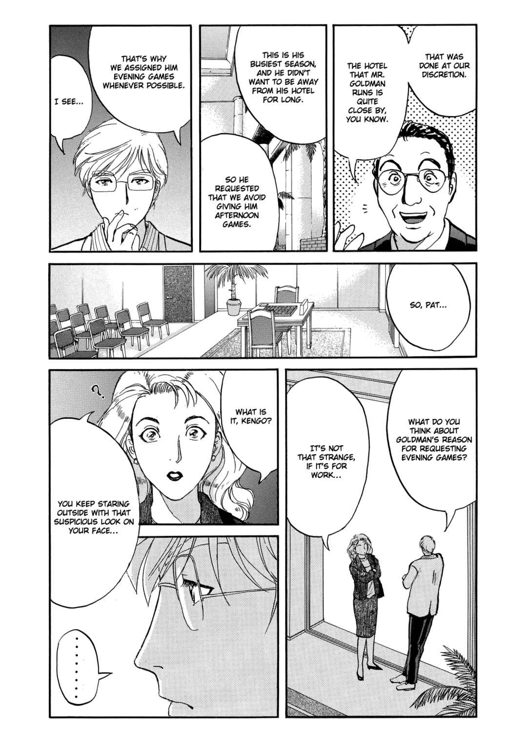 Page 9 Chapter 6 Superintendent Akechis Pretty Case Files