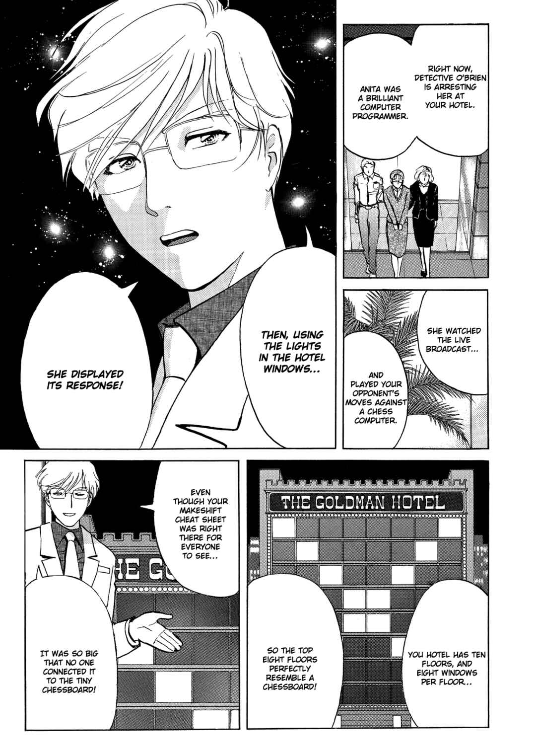 Page 16 Chapter 7 Superintendent Akechis Pretty Case Files