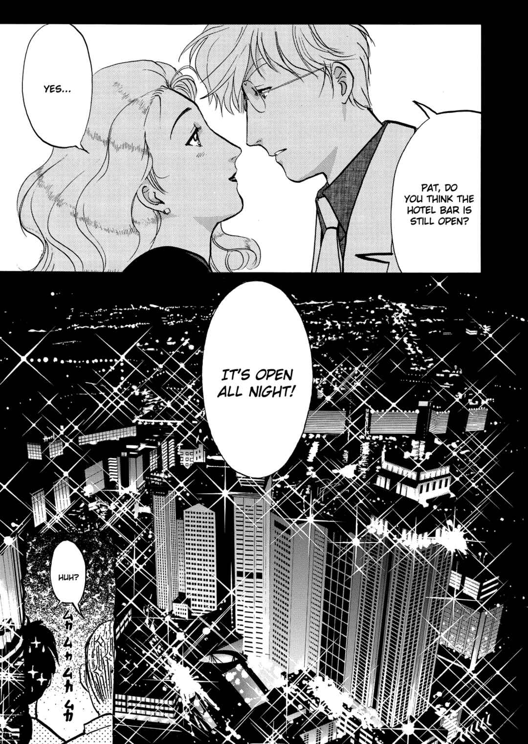 Page 24 Chapter 7 Superintendent Akechis Pretty Case Files