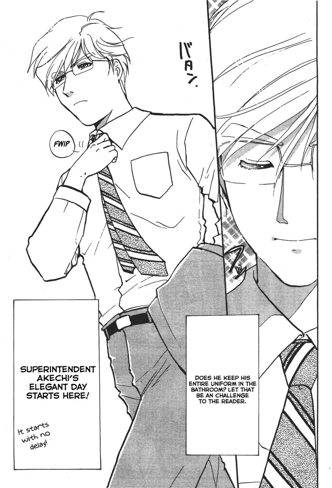 Page 3 Chapter 10.5 Superintendent Akechis Pretty Case Files