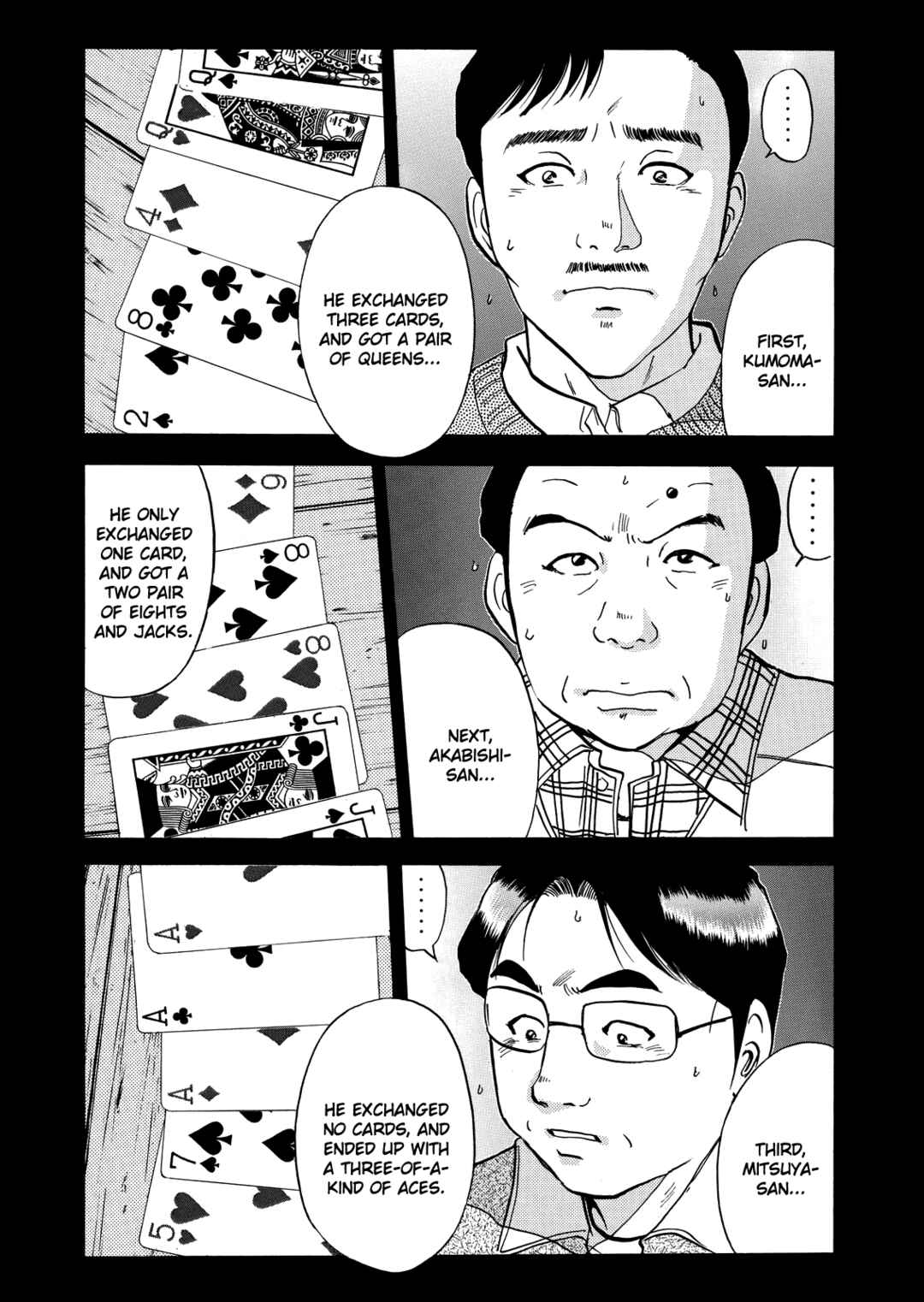 Page 11 Chapter 4 Superintendent Akechis Pretty Case Files