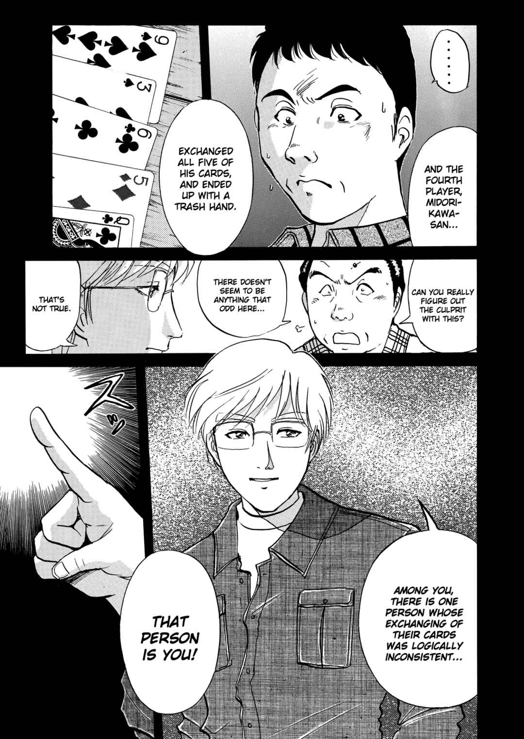 Page 12 Chapter 4 Superintendent Akechis Pretty Case Files