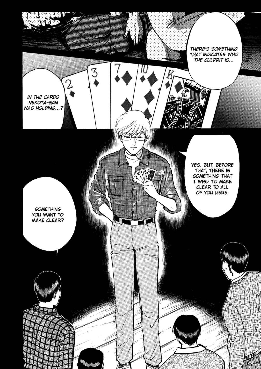 Page 3 Chapter 4 Superintendent Akechis Pretty Case Files