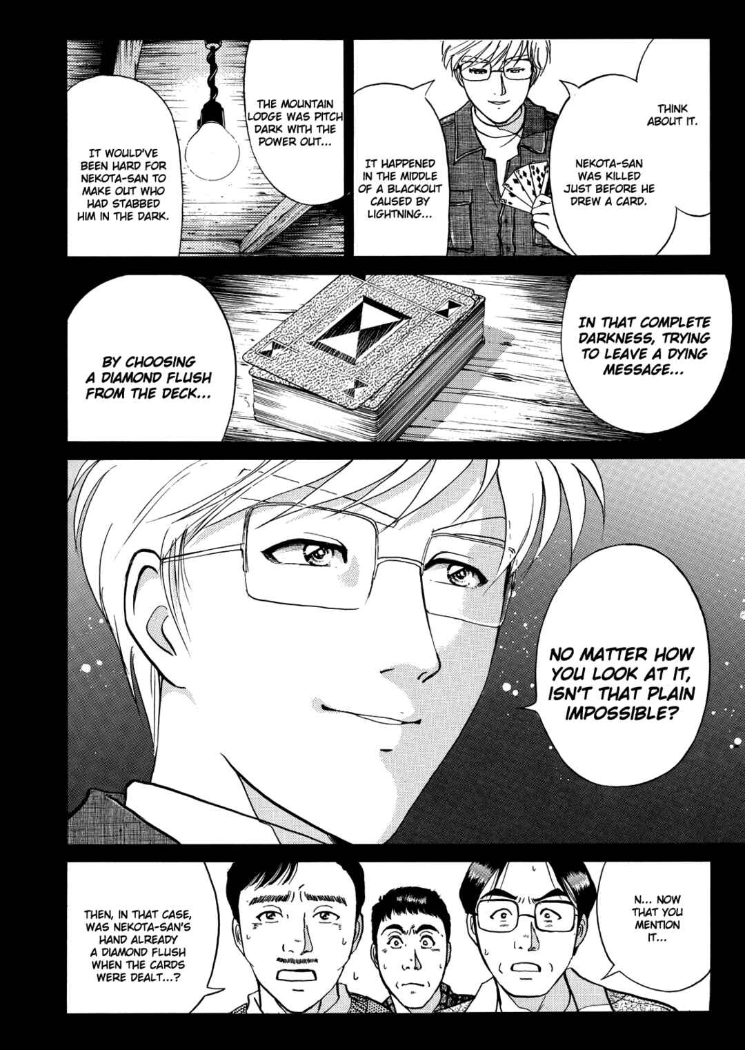 Page 5 Chapter 4 Superintendent Akechis Pretty Case Files