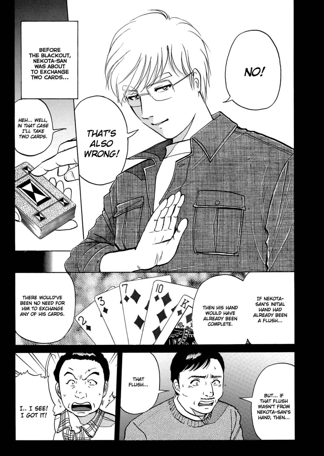 Page 6 Chapter 4 Superintendent Akechis Pretty Case Files
