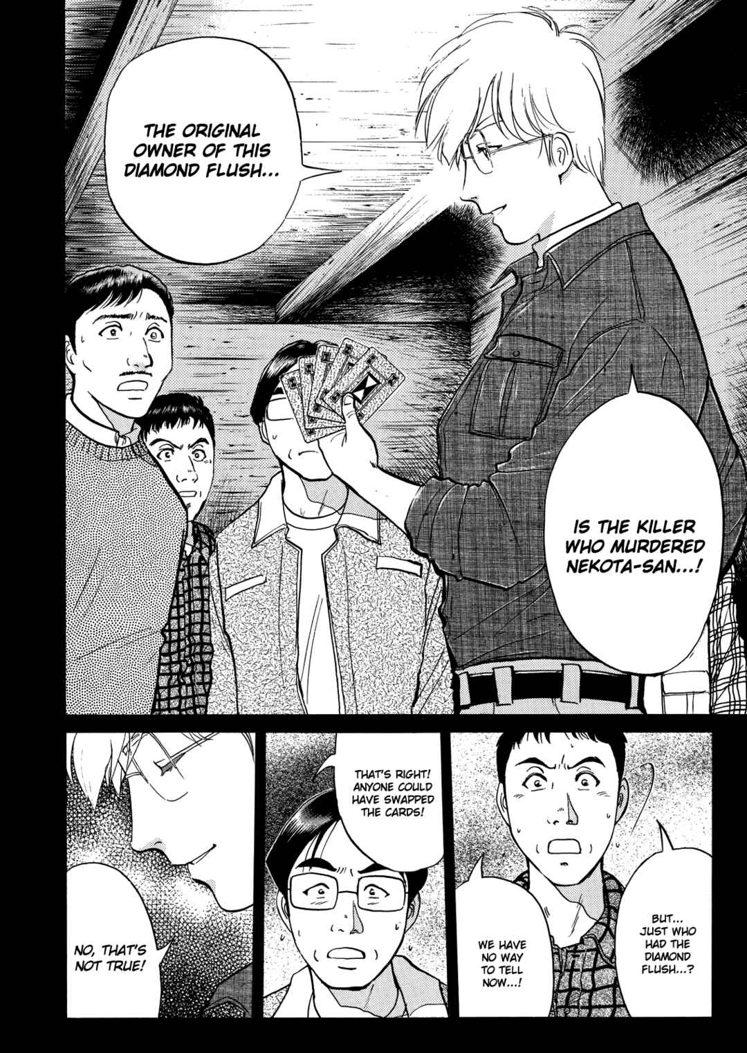 Page 9 Chapter 4 Superintendent Akechis Pretty Case Files