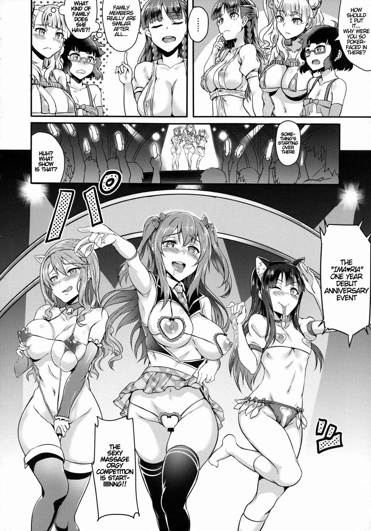 Page 7 Chapter Unknown_2f0e Oshiete! Galko-chan - Oideyo! Galko-chan! Galko wa, Mizuryu Kei Land ni Ikutte Hontou Desu ka? (Doujinshi)