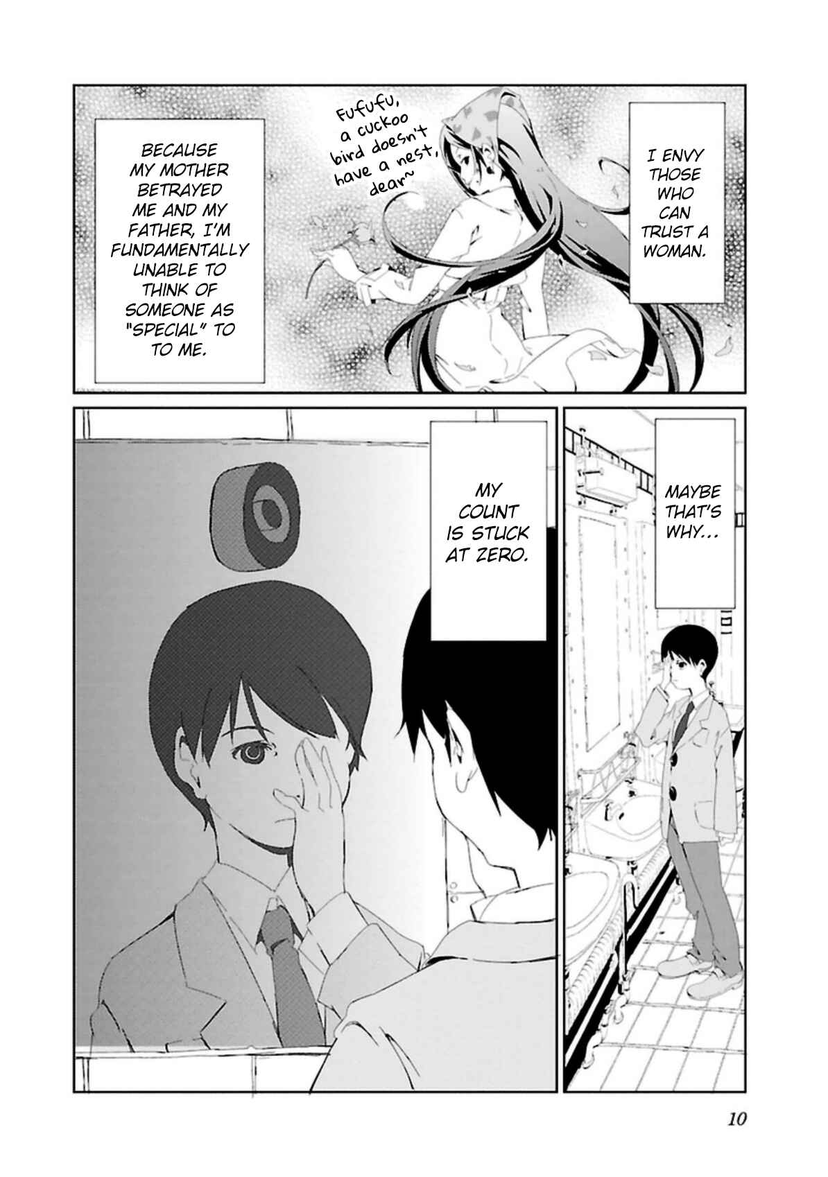 Page 11 Chapter 1 Sokubakuai ~Kareshi wo Hikikomoraseru 100 no Houhou~