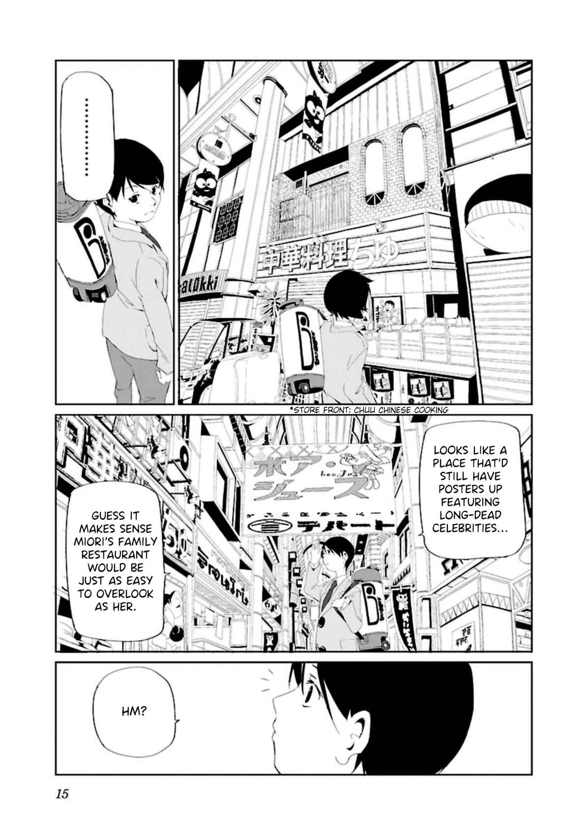 Page 16 Chapter 1 Sokubakuai ~Kareshi wo Hikikomoraseru 100 no Houhou~
