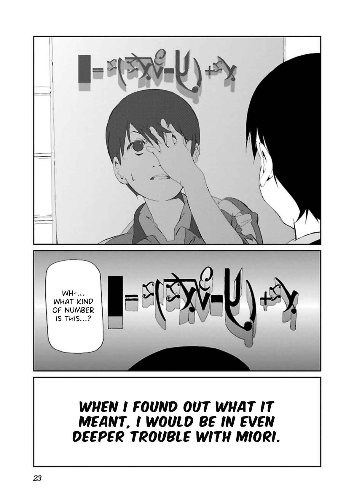 Page 24 Chapter 1 Sokubakuai ~Kareshi wo Hikikomoraseru 100 no Houhou~