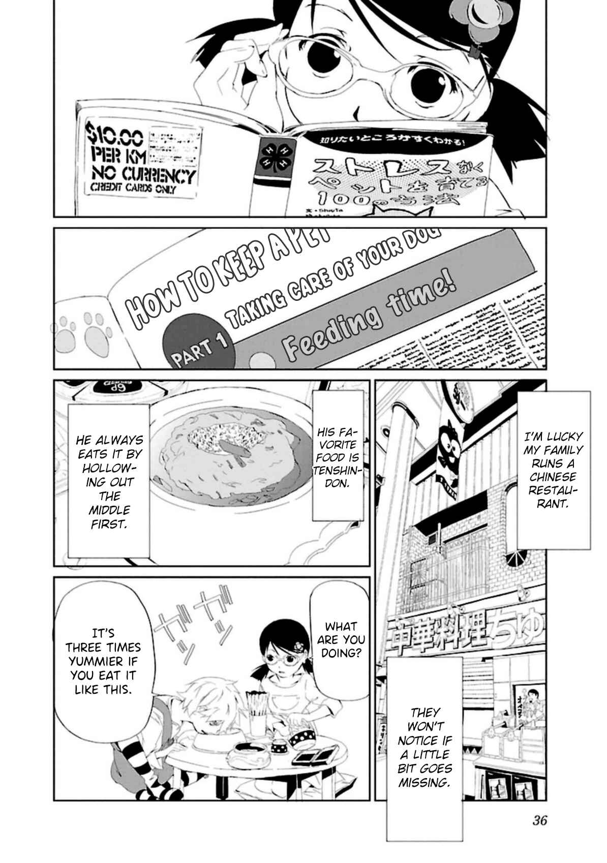 Page 12 Chapter 2 Sokubakuai ~Kareshi wo Hikikomoraseru 100 no Houhou~