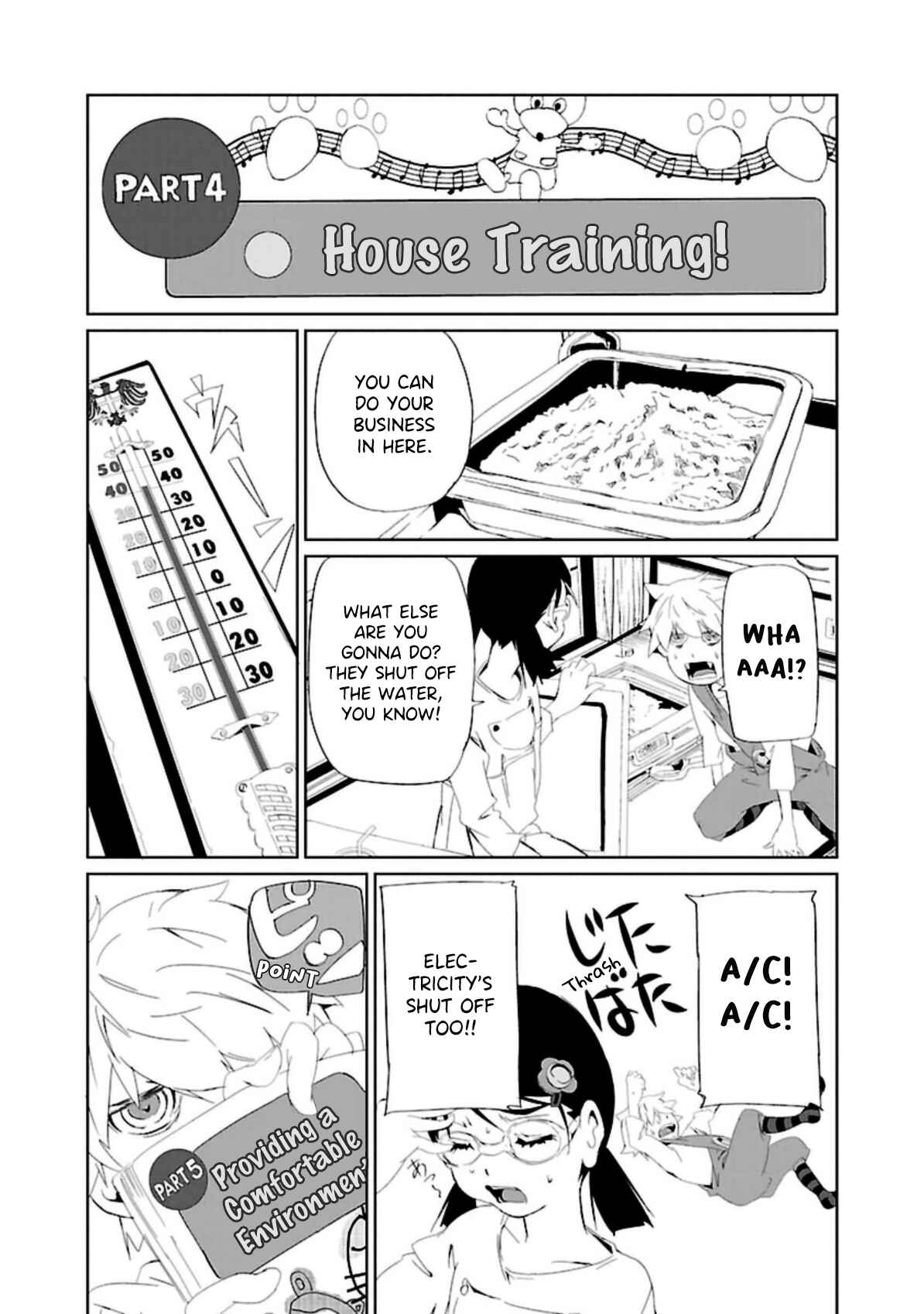 Page 15 Chapter 2 Sokubakuai ~Kareshi wo Hikikomoraseru 100 no Houhou~
