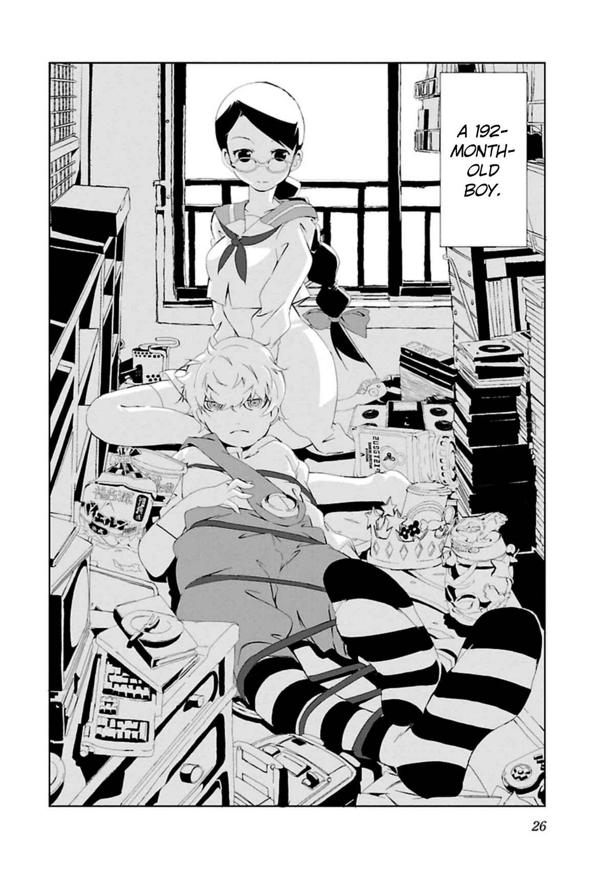 Page 2 Chapter 2 Sokubakuai ~Kareshi wo Hikikomoraseru 100 no Houhou~