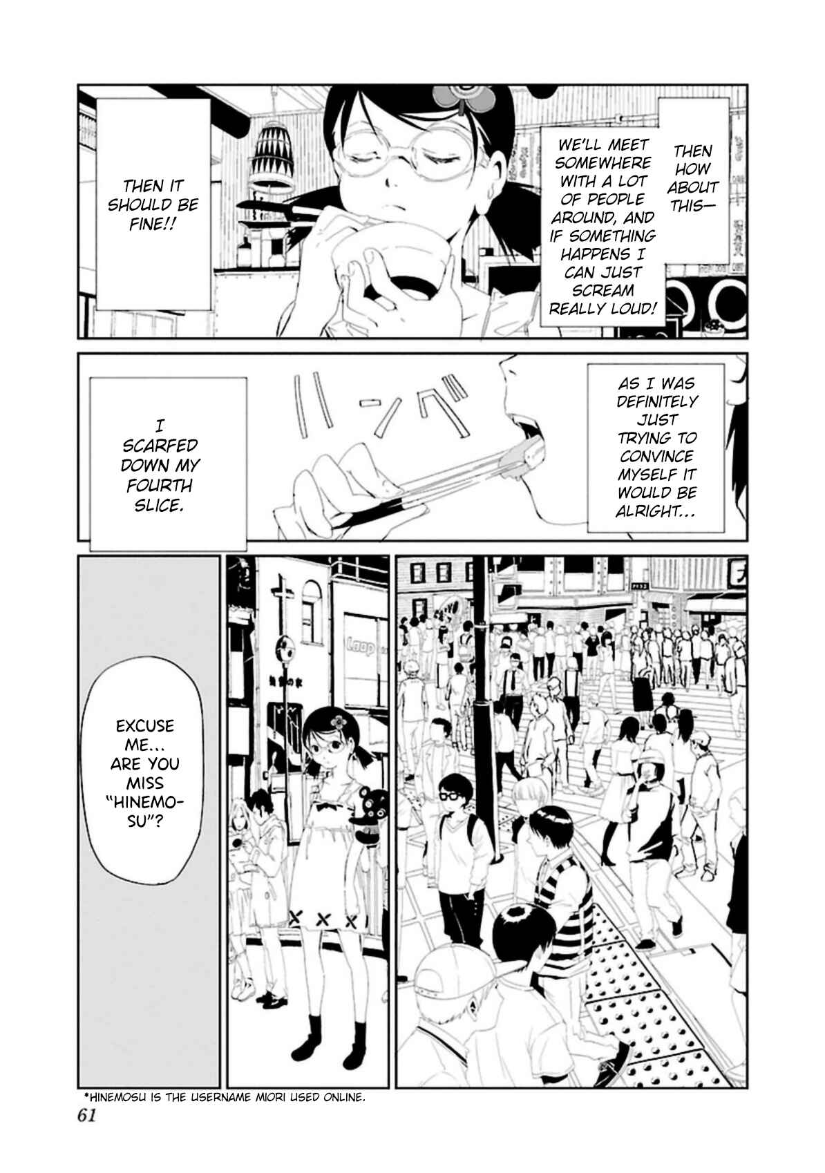 Page 17 Chapter 3 Sokubakuai ~Kareshi wo Hikikomoraseru 100 no Houhou~
