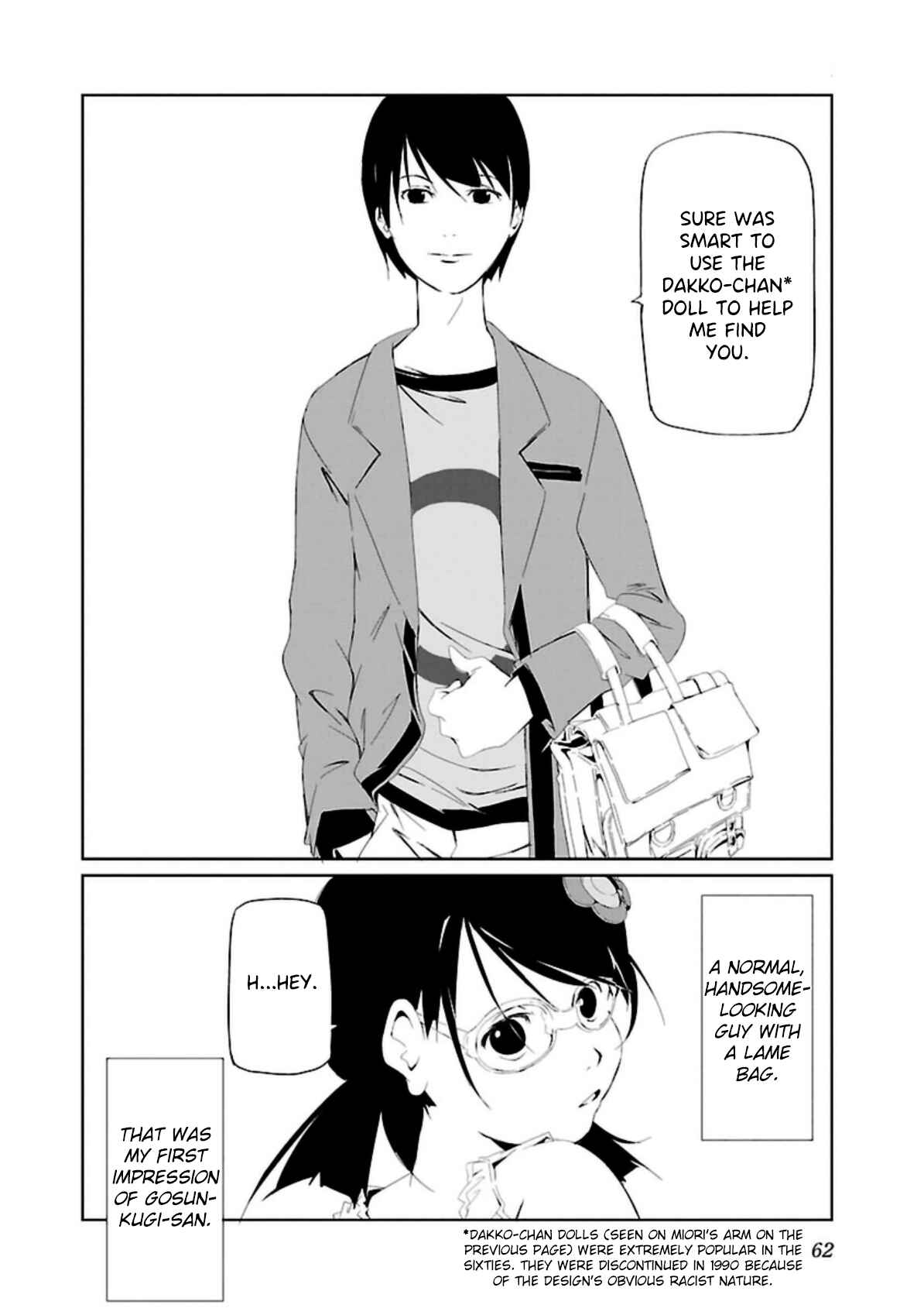 Page 18 Chapter 3 Sokubakuai ~Kareshi wo Hikikomoraseru 100 no Houhou~