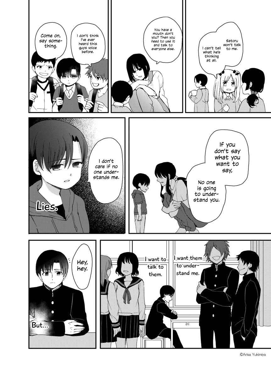 Page 11 Chapter Unknown_dfe2 I Want to See You