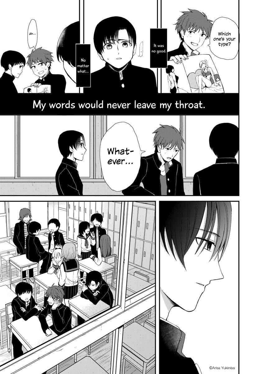 Page 12 Chapter Unknown_dfe2 I Want to See You