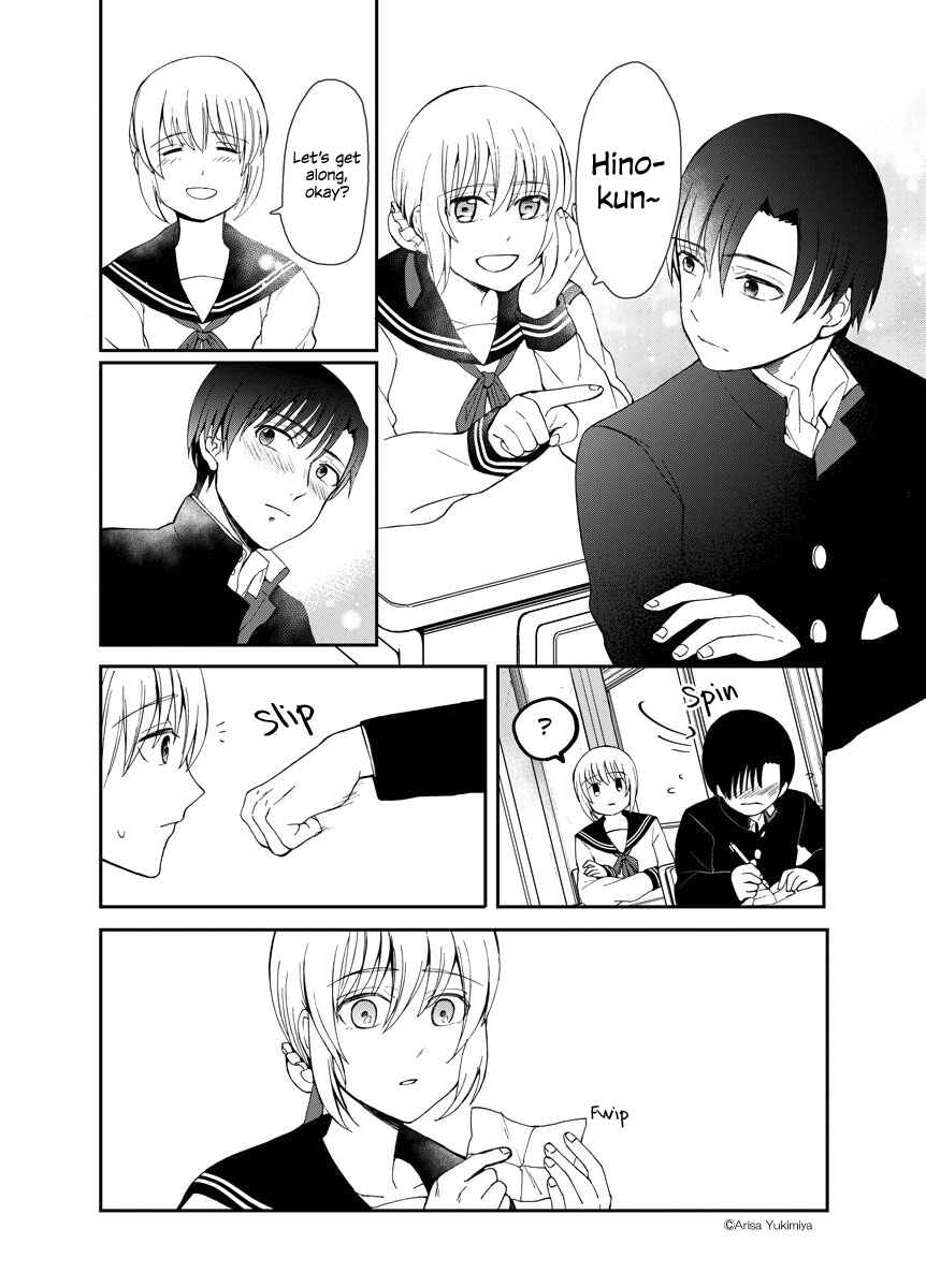 Page 21 Chapter Unknown_dfe2 I Want to See You