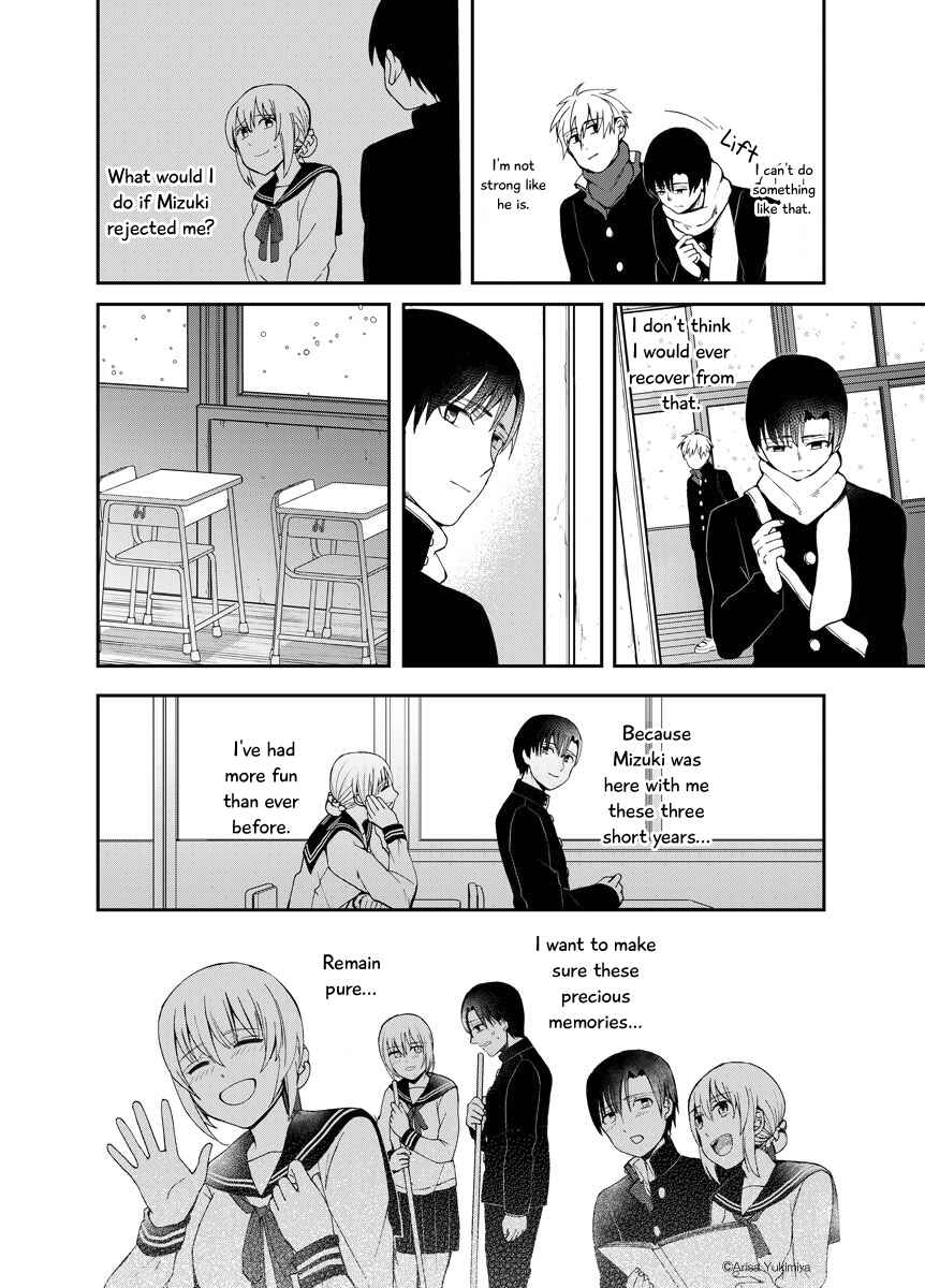 Page 27 Chapter Unknown_dfe2 I Want to See You