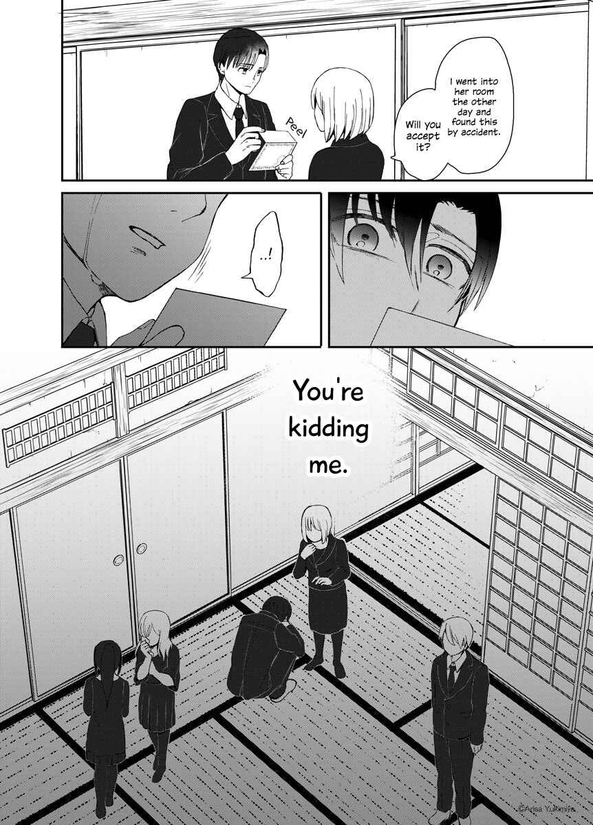 Page 31 Chapter Unknown_dfe2 I Want to See You