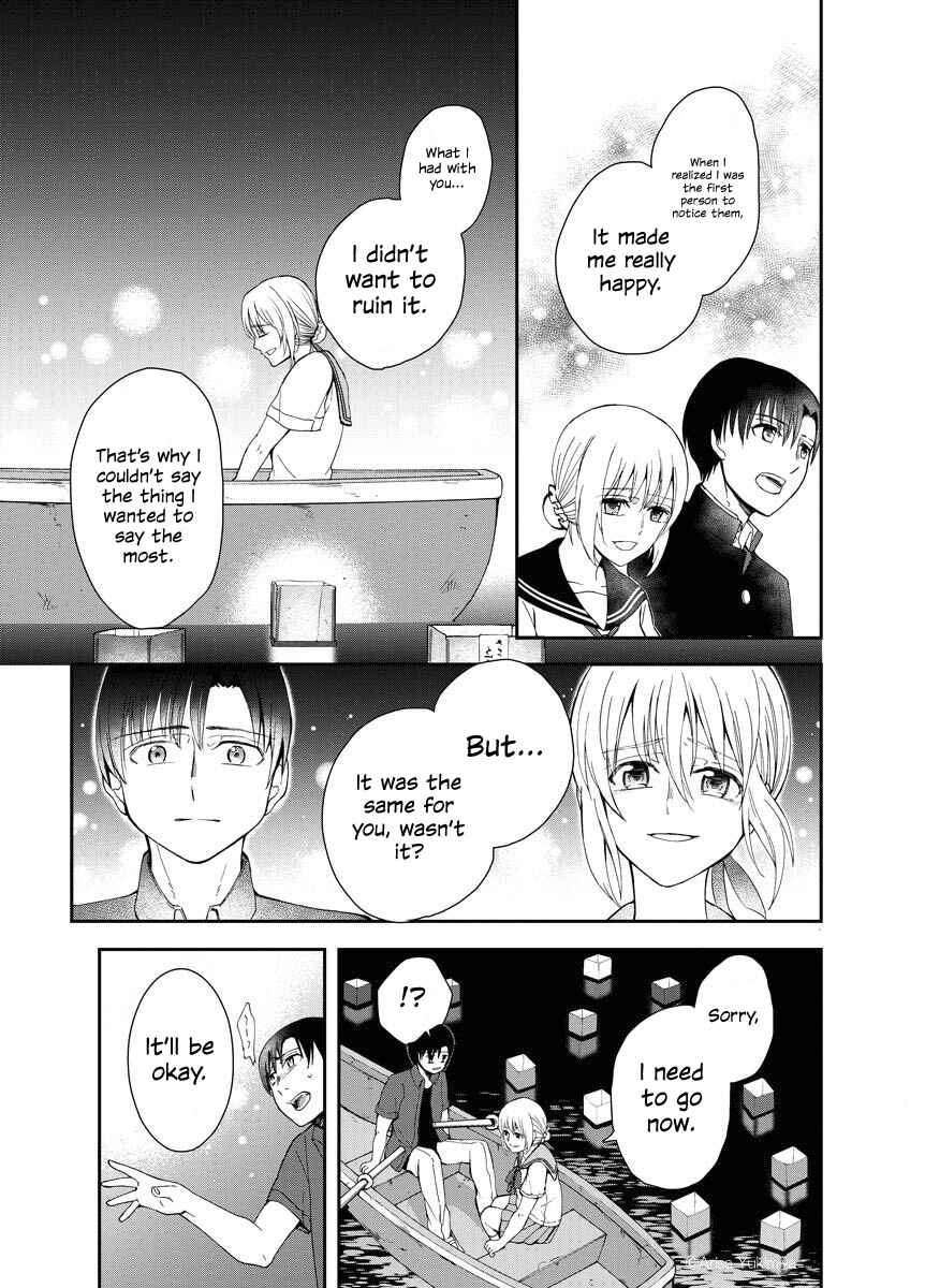Page 36 Chapter Unknown_dfe2 I Want to See You