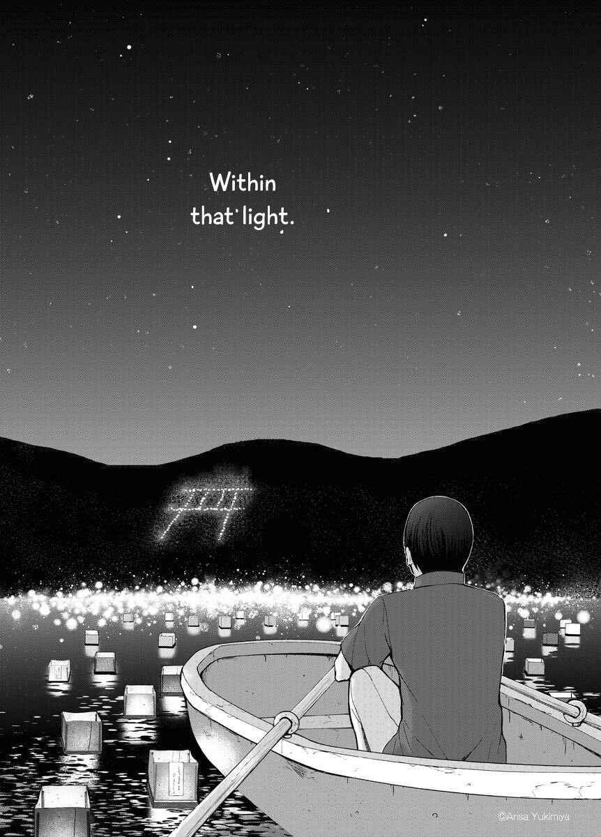 Page 48 Chapter Unknown_dfe2 I Want to See You
