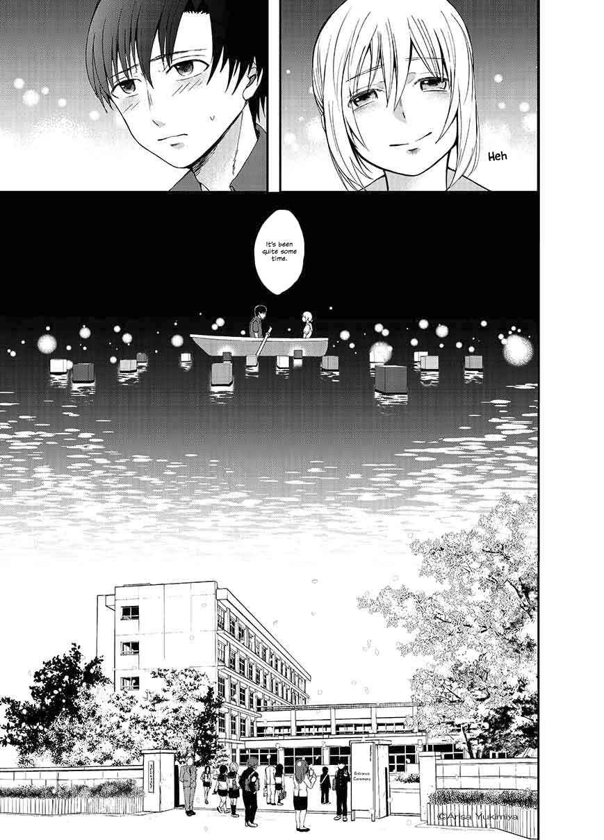 Page 8 Chapter Unknown_dfe2 I Want to See You