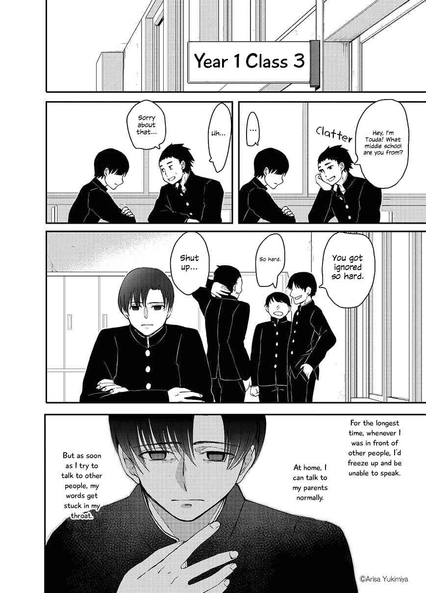 Page 9 Chapter Unknown_dfe2 I Want to See You