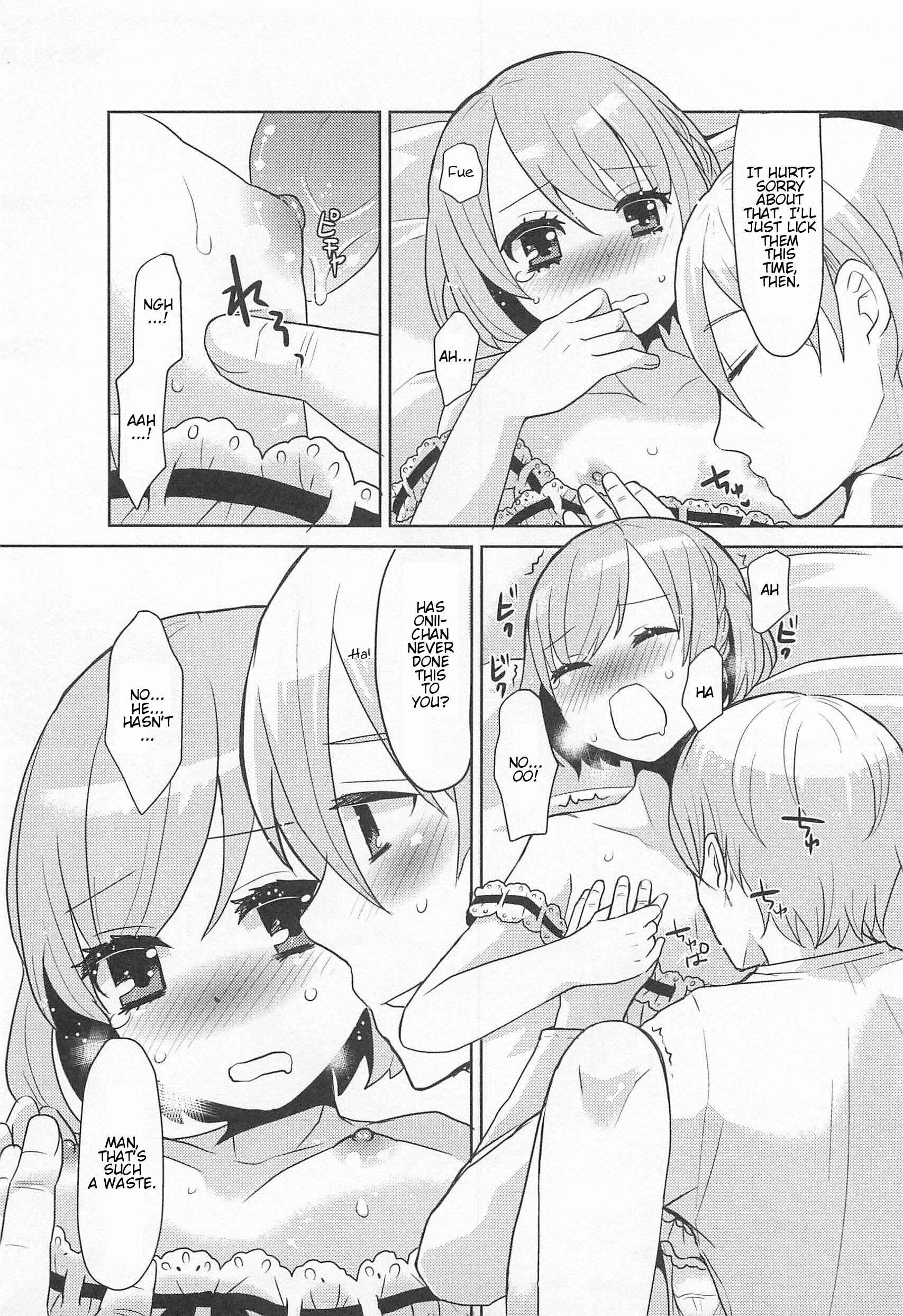 Page 8 Chapter 3 Otokonoko Uke