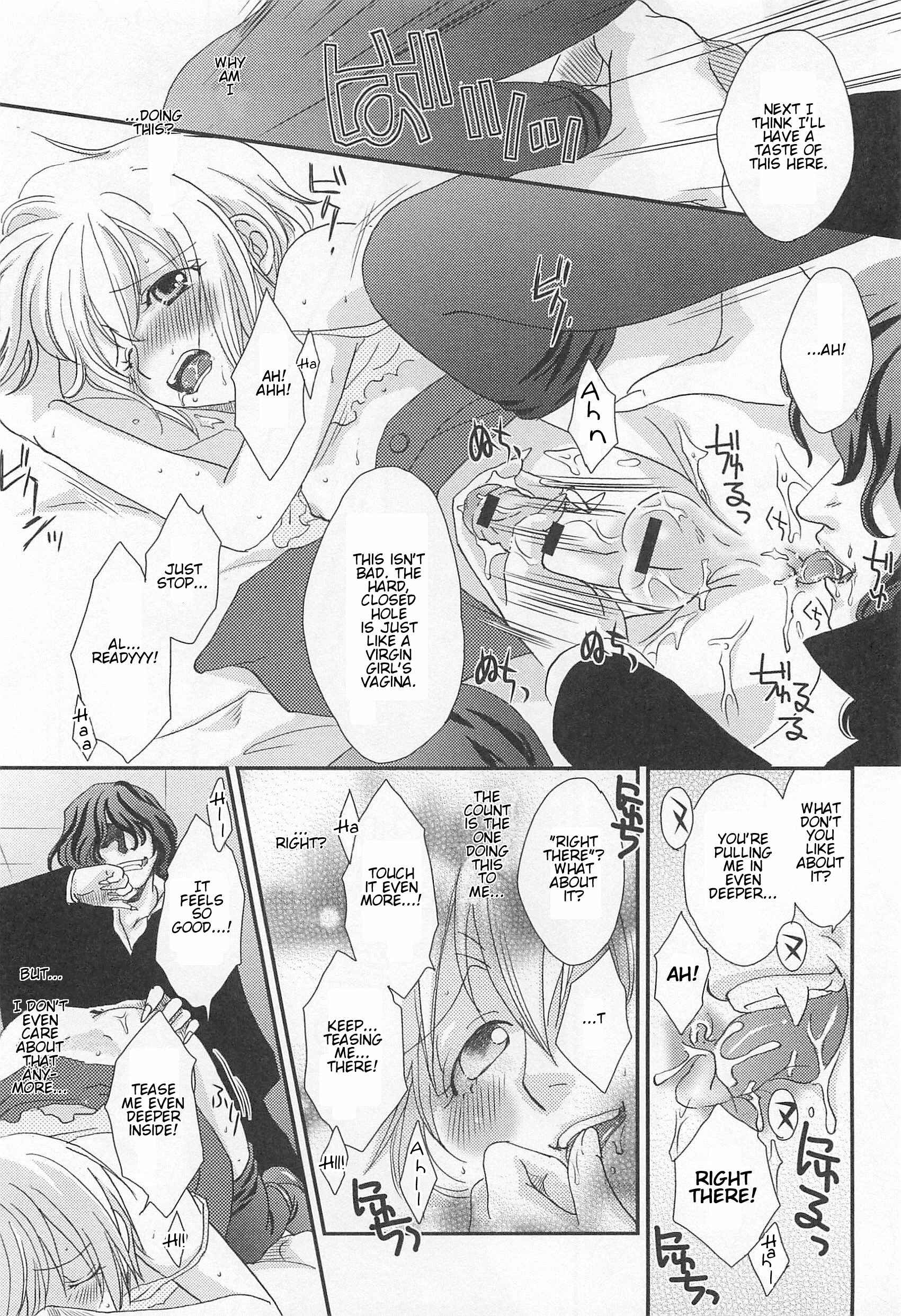 Page 12 Chapter 9 Otokonoko Uke