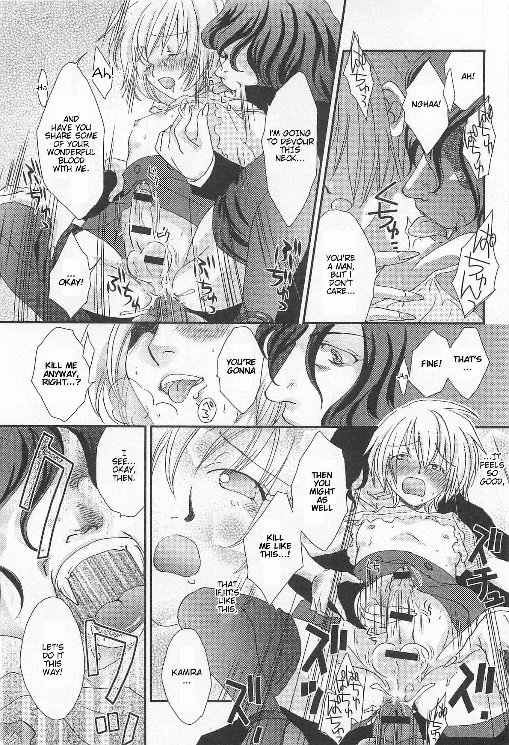 Page 14 Chapter 9 Otokonoko Uke