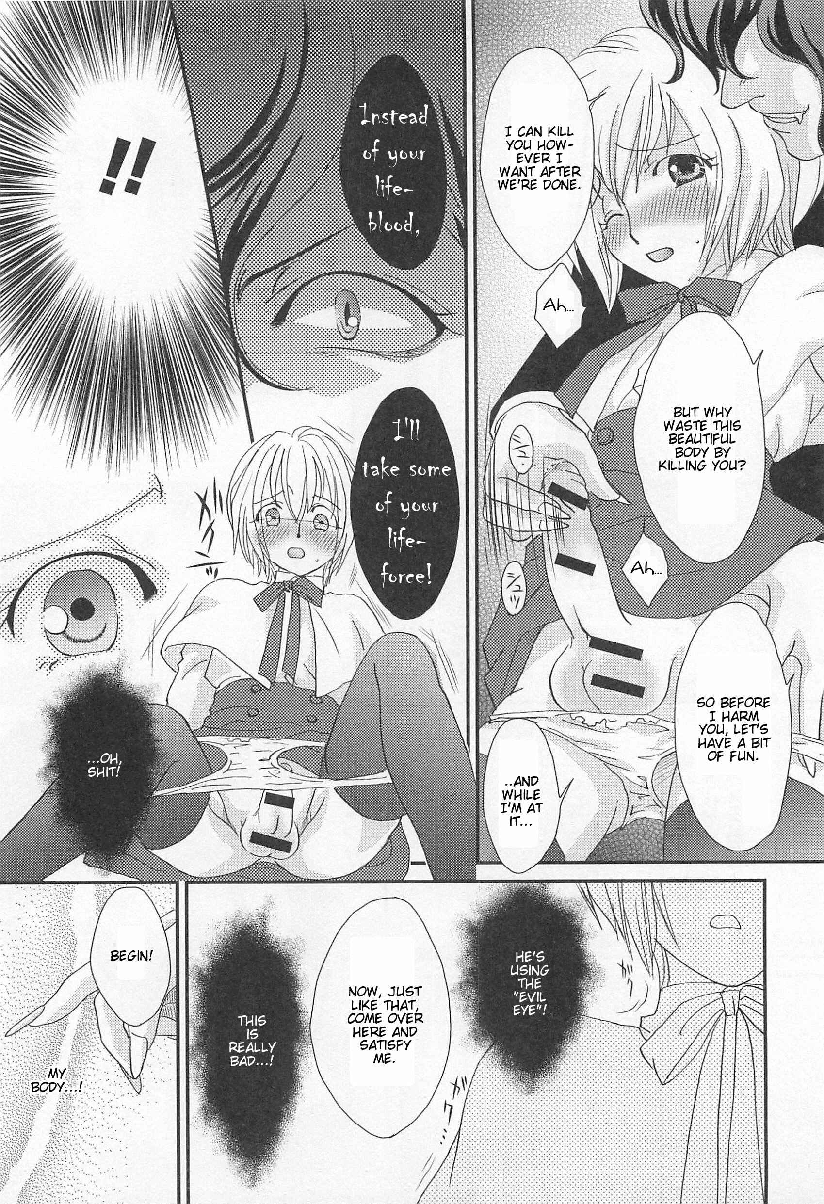 Page 8 Chapter 9 Otokonoko Uke