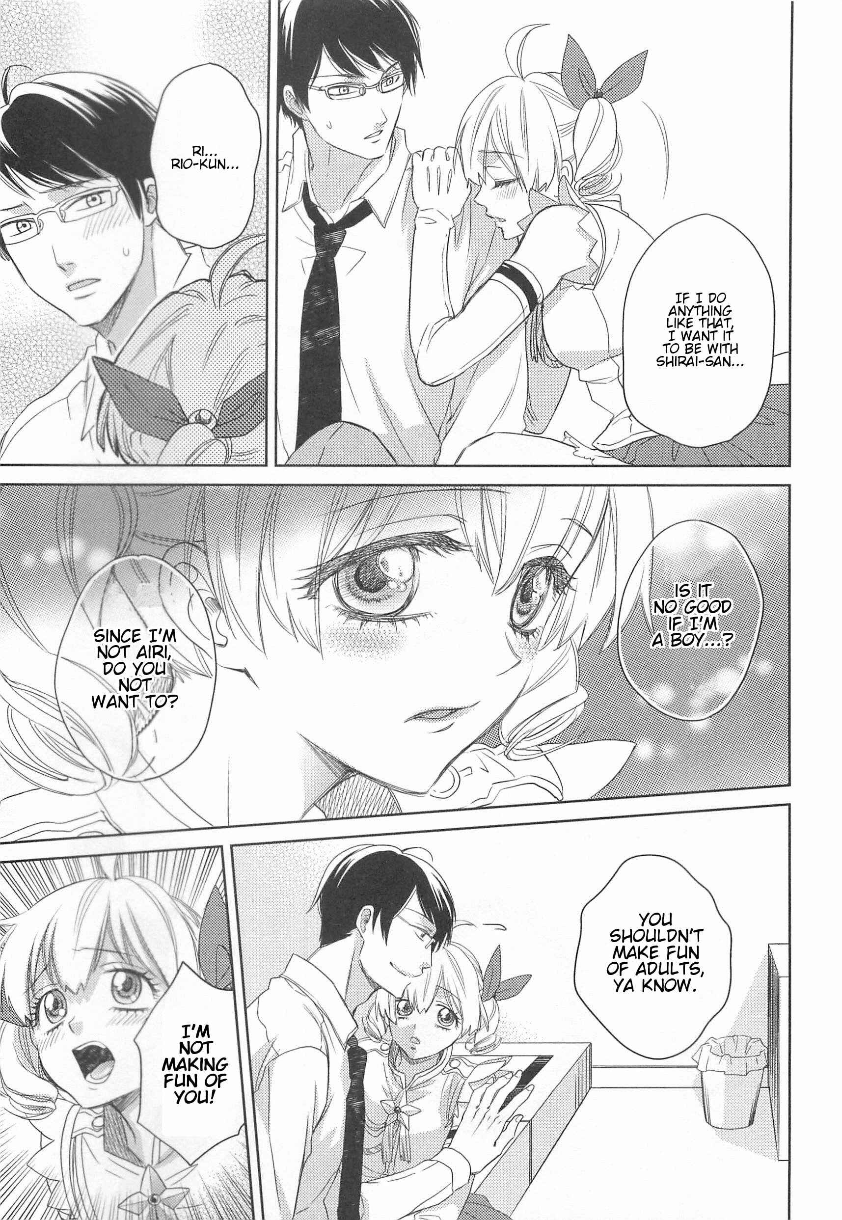 Page 11 Chapter 8 Otokonoko Uke