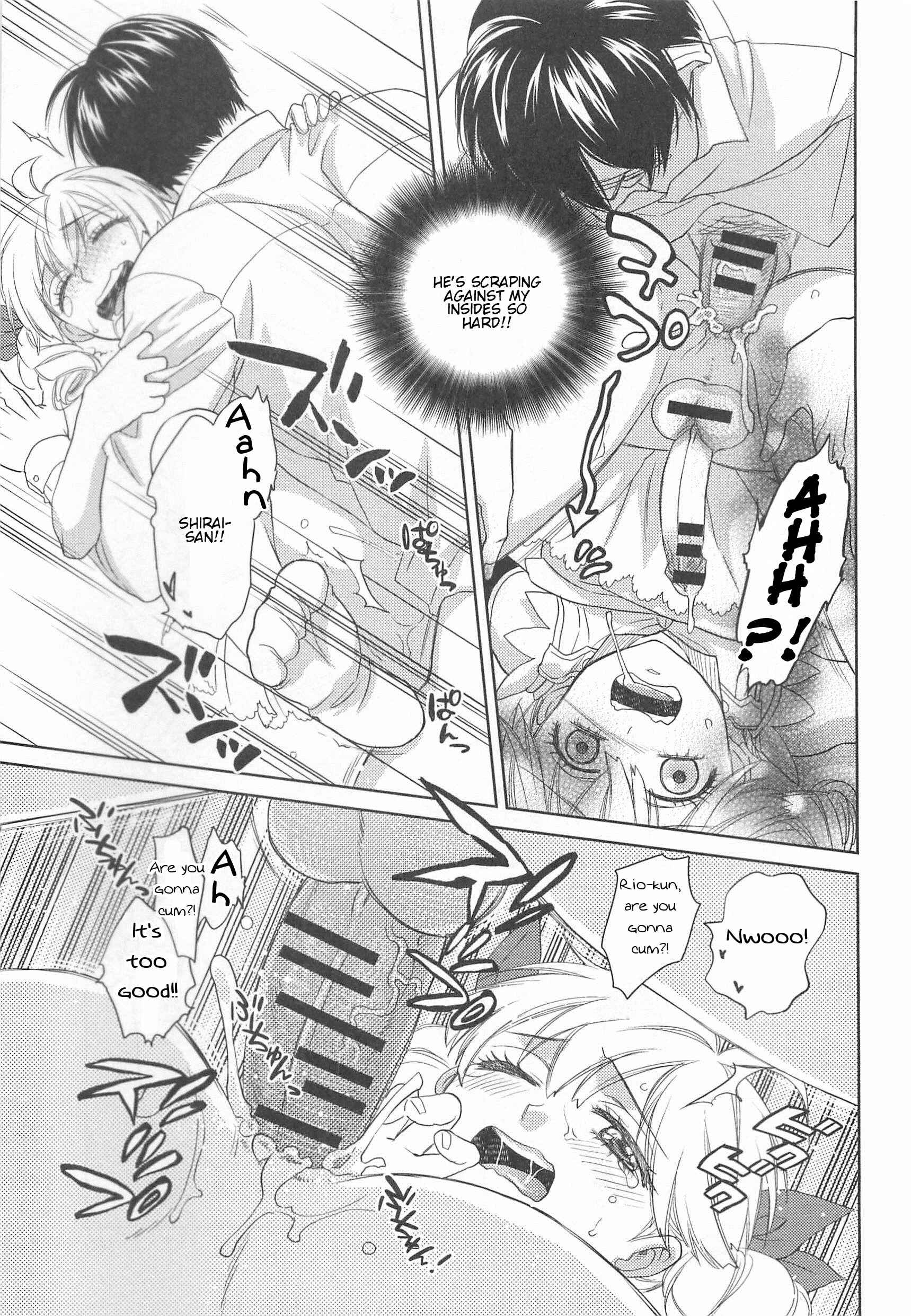Page 17 Chapter 8 Otokonoko Uke